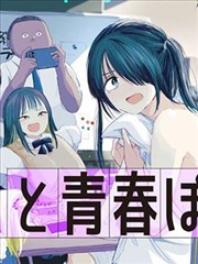 上海黄金交易所 Au99.99 基准价示意