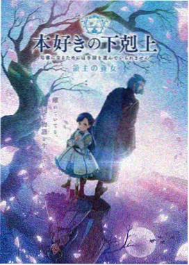 沪金主力期货合约示意
