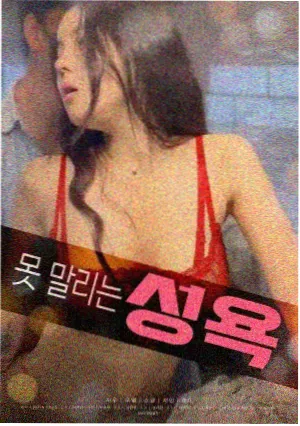 启航段剧情资料配图